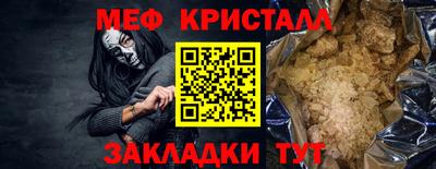 кокаин VHQ Балашиха