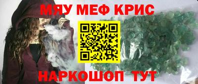 мет Донской