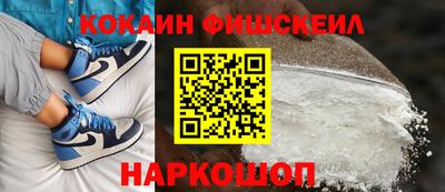 стаф Балаково