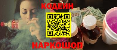 кокаин VHQ Балашиха