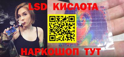 кокаин VHQ Балашиха