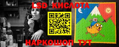 кокаин VHQ Балашиха