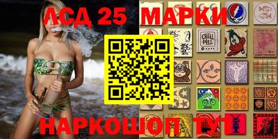 кокаин VHQ Балашиха