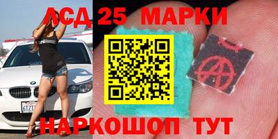 кокаин VHQ Балашиха