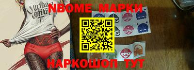 apvp Балахна