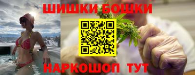 кокаин VHQ Балашиха