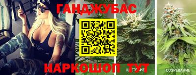 мескалин Дубна