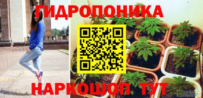 кокаин VHQ Балашиха