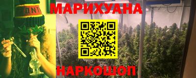 кокаин VHQ Балашиха