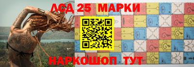 apvp Балахна