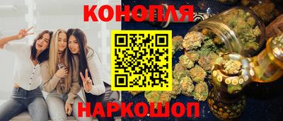 стаф Балаково