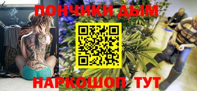apvp Балахна