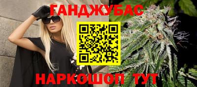 кокаин VHQ Балашиха