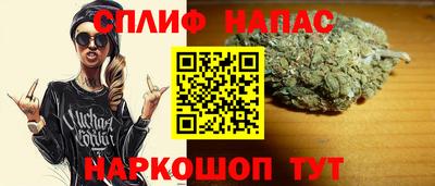 кокаин VHQ Балашиха
