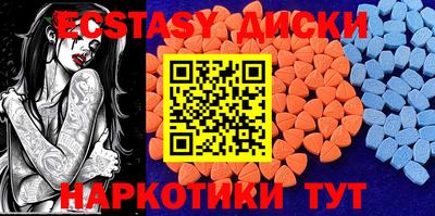 кокаин VHQ Балашиха