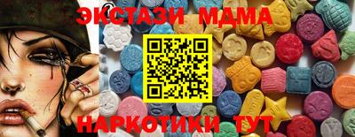 apvp Балахна