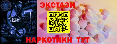 apvp Балахна