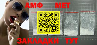 кокаин VHQ Балашиха