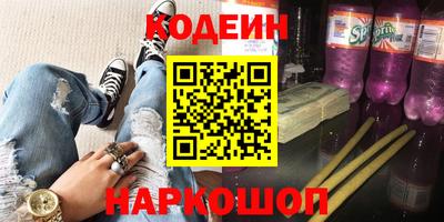 apvp Балахна