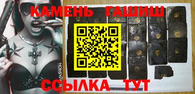 кокаин VHQ Балашиха