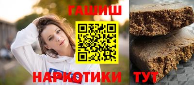 стаф Балаково