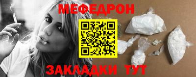 спиды Донецк